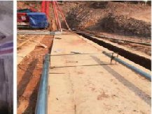 姚安縣胡家山水庫除險(xiǎn)加固工程